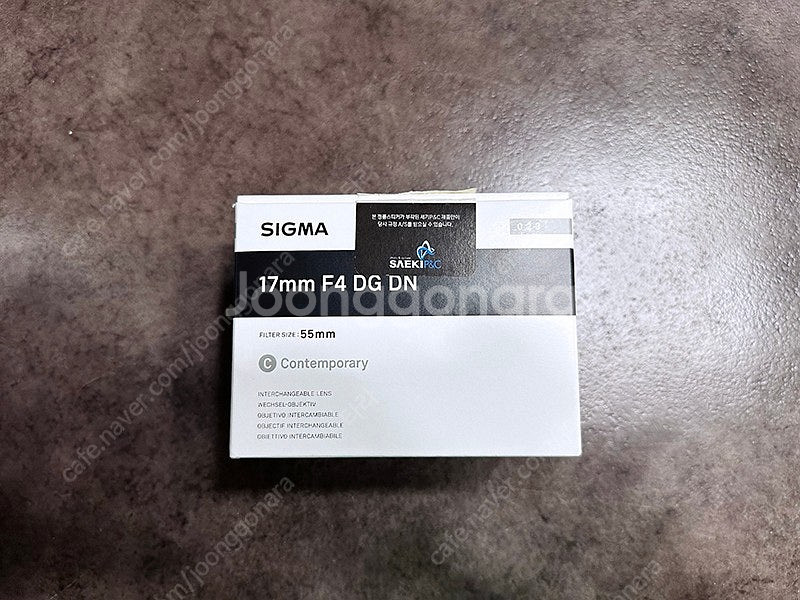 작고 예쁜 광각 시그마 i C 17mm F4 DG DN...--1