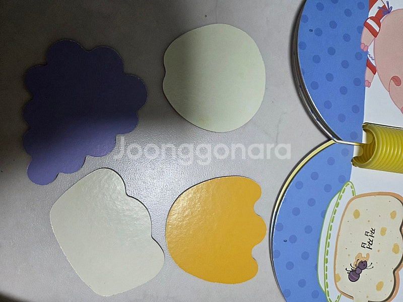 영아다중 씽킹펜버전 킁킁킁 샌드위치만들기 먹보아기뱀가족--4