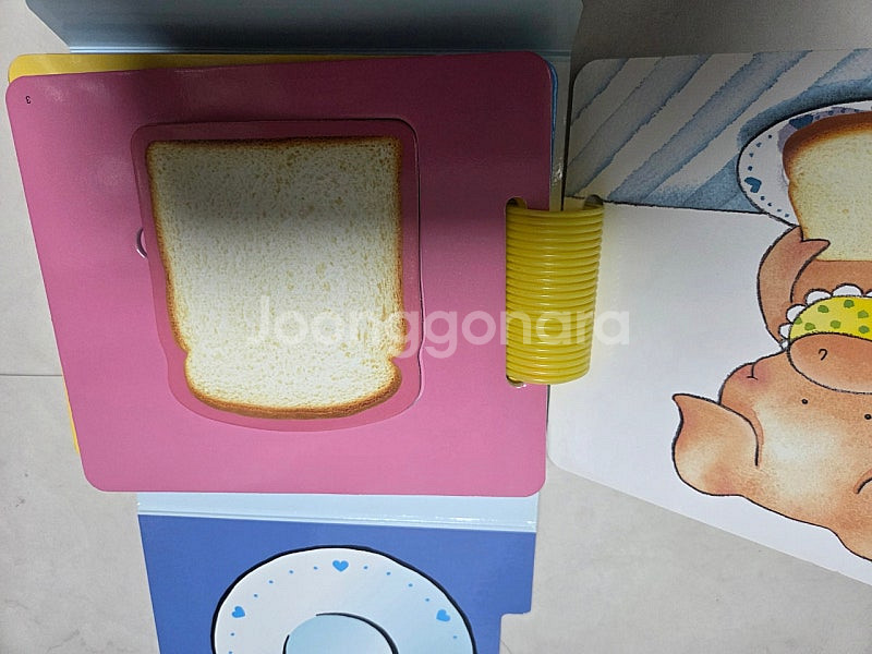 영아다중 씽킹펜버전 킁킁킁 샌드위치만들기 먹보아기뱀가족--9