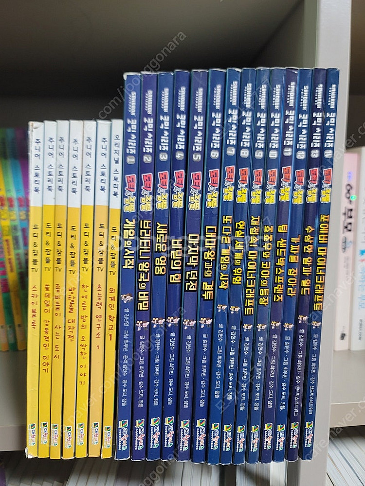 도티잠뜰 코믹시리즈 1~14, 주니어 스토리북 7권--0