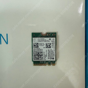인텔 AC3165NGW 무선랜카드
