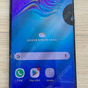 삼성 갤럭시s10 5G 부품용으로 판매합니다.