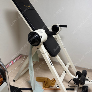 전동거꾸리