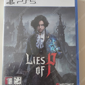 PS5 P의거짓 미개봉