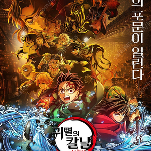 CGV 특별관예매 오늘자만 가능IMAX , 4dx , screenX1인 10,000원 2인 20,000원​