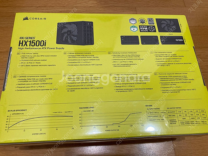 CORSAIR HX1500i 80PLUS 플래티넘 AT...--1