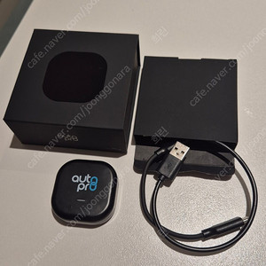 9.9만 메이튼 안드로이드 오토프로플러스 풀박스 (택포)