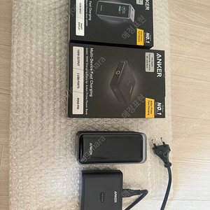앤커 프라임 20000mAh 200W 보조배터리 A1336 + 충전 스테이션 100W A1902 앤커 보조배터리