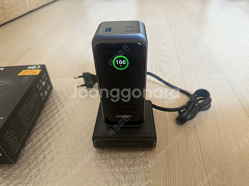 앤커 프라임 20000mAh 200W 보조배터리 A13...--2