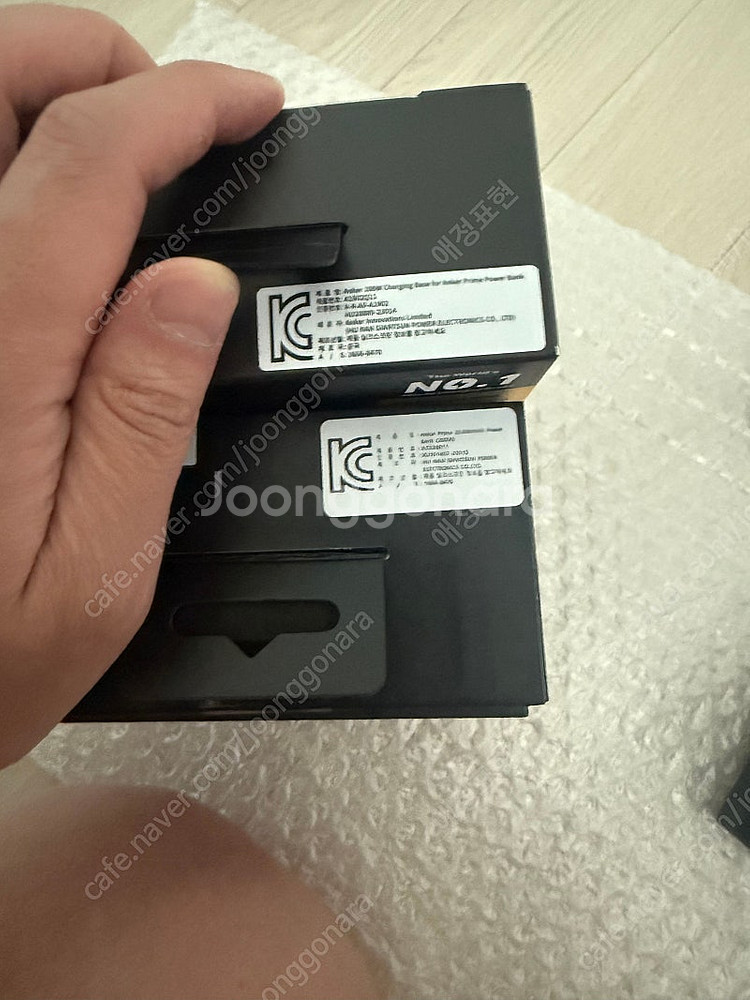 앤커 프라임 20000mAh 200W 보조배터리 A13...--3