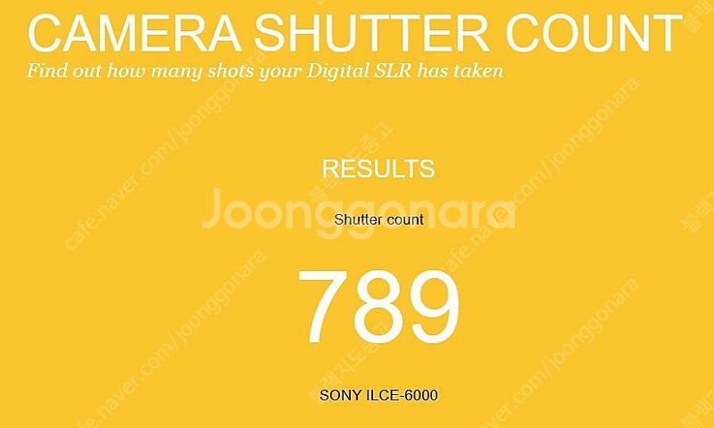 [소니] A6000 그레이 789컷 팝니다.--8