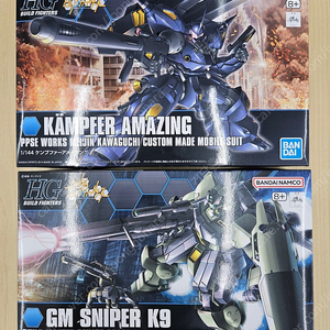 HG 건담 빌드파이터 짐스나이퍼K9+캠퍼 어메이징