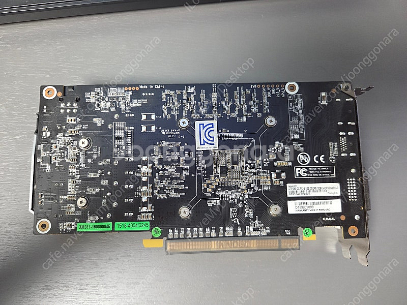 갤럭시 1060 3g--2