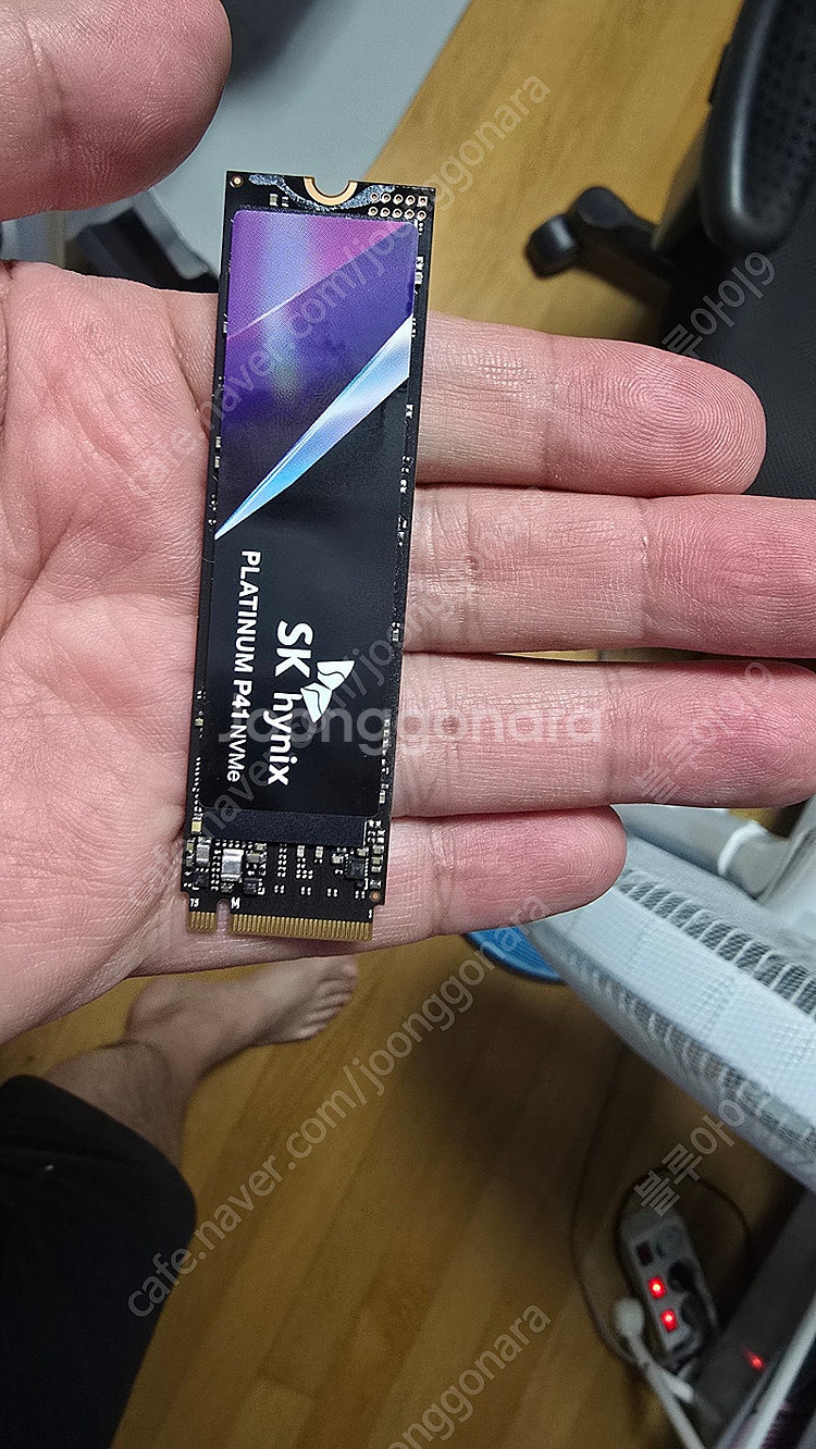 Sk p41 2tb 정발--0