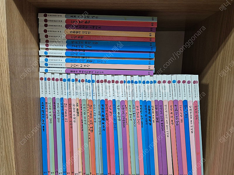 웅진북크럽 ~한걸음먼저지리.과학ㆍ뮤직업.와글와글.어린이...--6