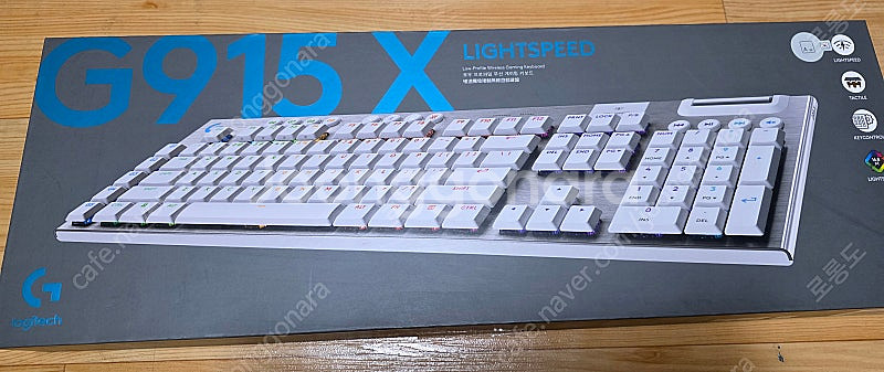 로지텍 G915X 풀 배열 (갈축) 팝니다.--0