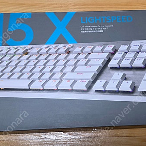 로지텍 G915X 풀 배열 (갈축) 팝니다.