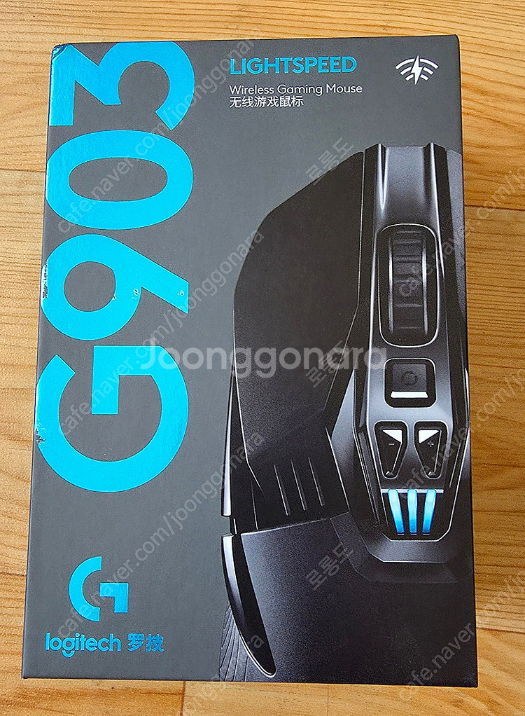 로지텍 g903 lightspeed 팝니다.--0