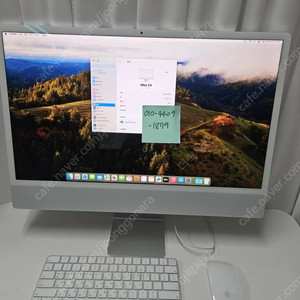 아이맥 M3 실버 램 8G / 10코어 / 512G SSD 저장공간