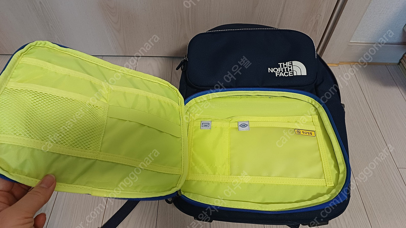 노스페이스 초등 책가방, 보냉보온 물통 주머니 이미지