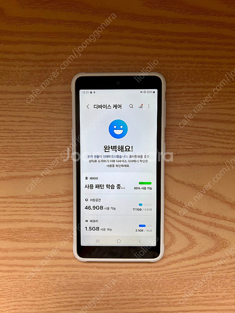 갤럭시 Xcover 엑스커버5 64GB 4만원--2