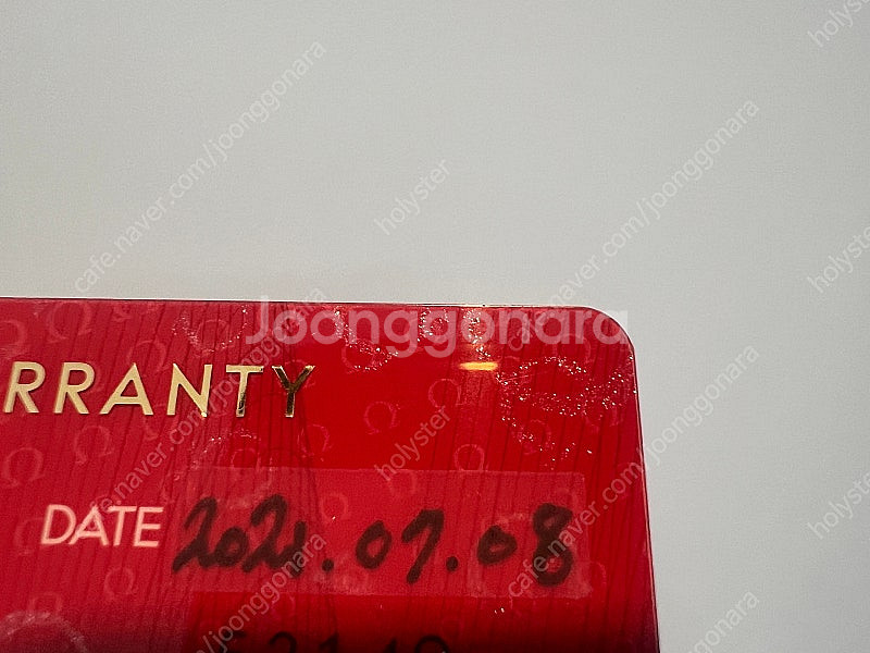 오메가 씨마스터 다이버 300m 씨마스터300 검판 오...--7