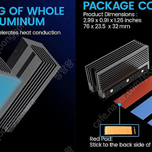 JEYI M.2 2280 SSD(NVMe) 히트싱크 팝니다.