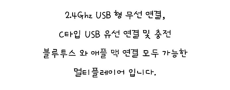 vxe75 풀알루미늄 키보드 핑크색 유무선 아이스베리축...--1
