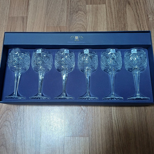 파카크리탈 잔