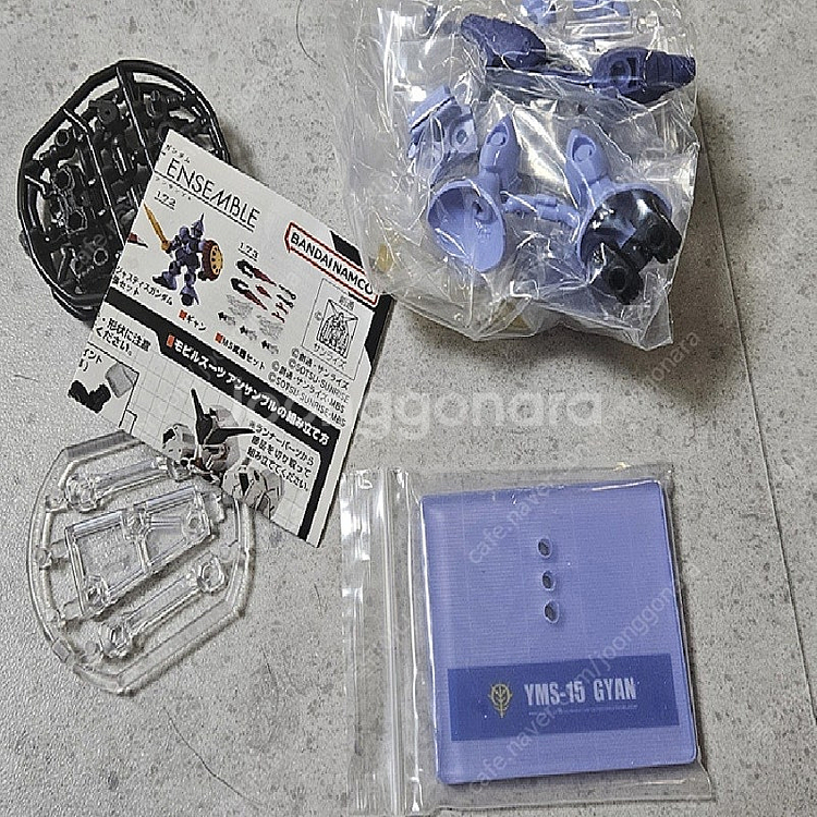 건담 앙상블 / 앙상블ex / 컨버지 / 모빌리티조인트...--2