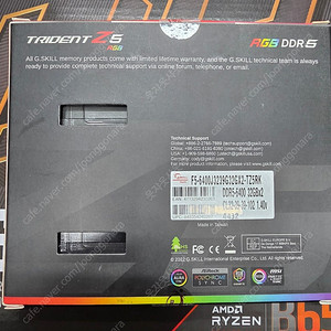 지스킬 ddr5 6400 32g x 2 블랙 팝니다.