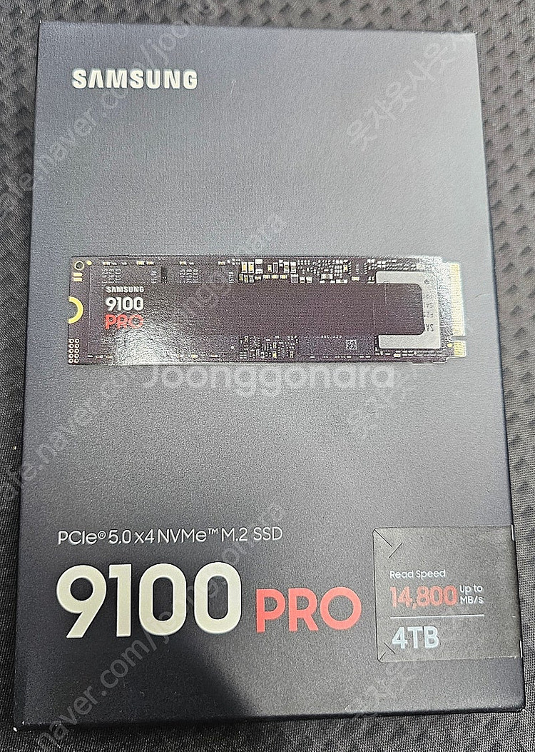 삼성 9100 pro 4tb 미개봉 팝니다--0
