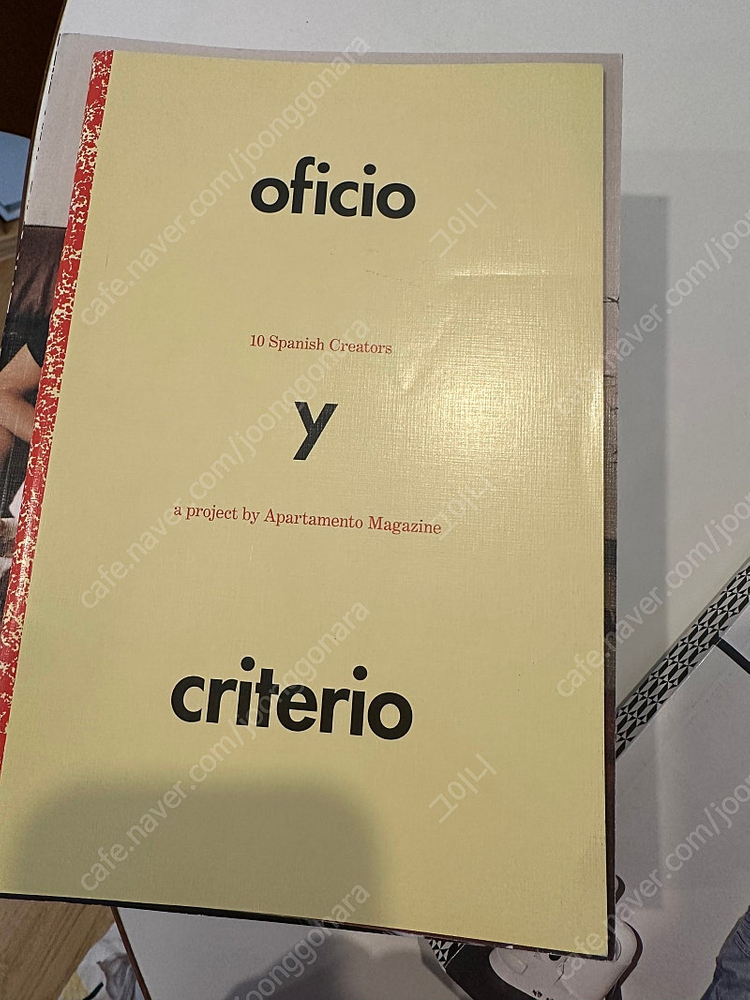 아파르타멘토 apartamento--1