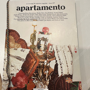 아파르타멘토 apartamento