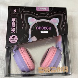 키즈 헤드셋 새상품(디알고 블루투스 유아 헤드셋)