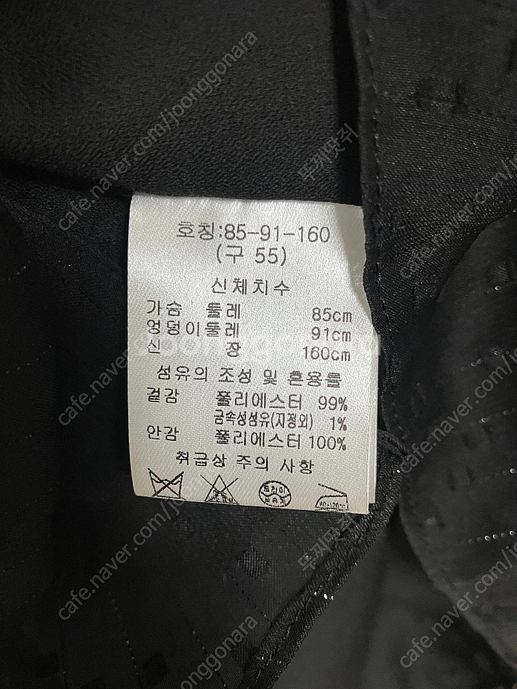 칼라거펠트 레트로 롱원피스--9