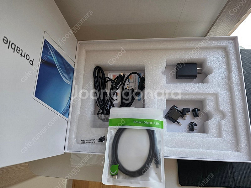 UPPERFECT OLED 16인치 포터블 모니터 WQ...--2