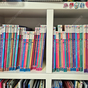 세계다글리 택포 13