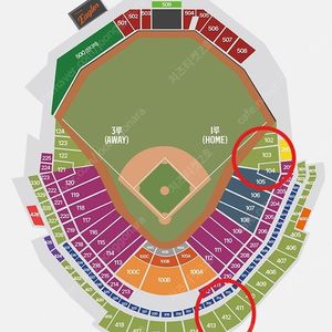 [8/31] 한화 vs 삼성 1루내야B 103구역 1루내야B 412 구역 6연석 야구티켓