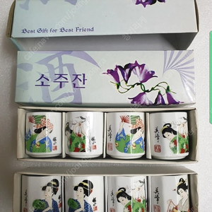 (미사용) 일본 미인도 소주잔 세트