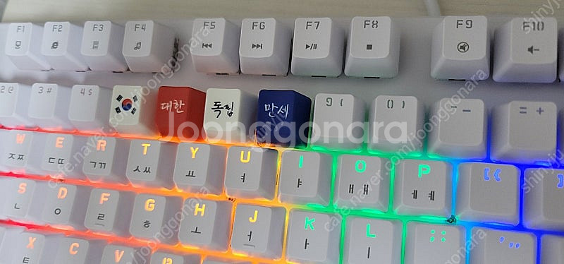 GS 광복절 키캡--0