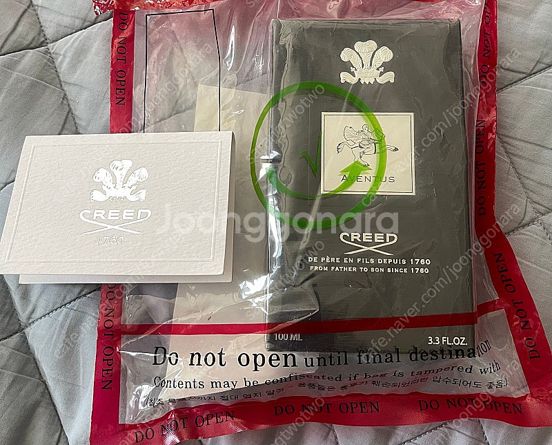 (새제품)크리드 어벤투스 100ml+바이럴 2ml--0