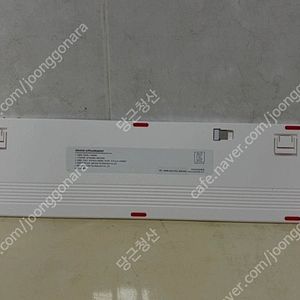 한성컴퓨터 GK698 OfficeMaster 3모드 저소음 키보드 판매
