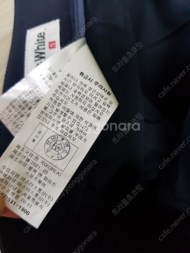 정품 블랙앤화이트 골프 스커트--8