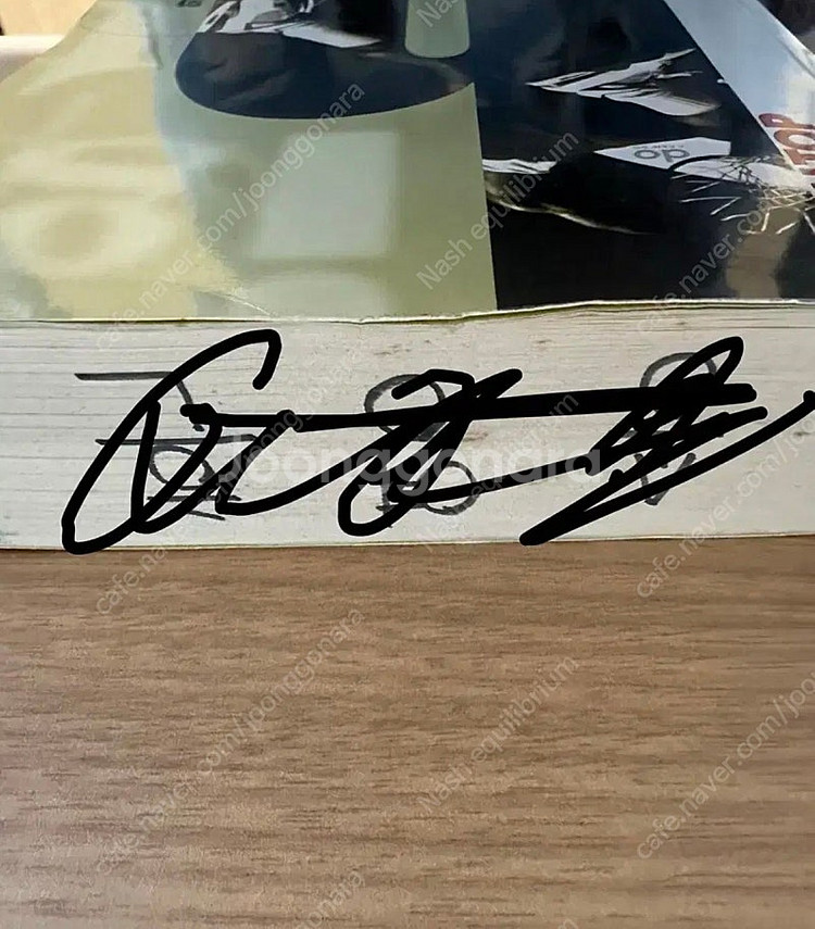 6차 하이탑 화학2--3