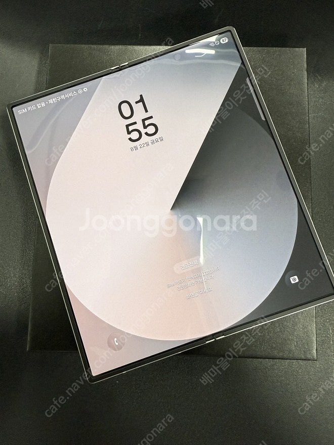 갤럭시Z폴드6 1TB 실버쉐도우 단말자급제 판매합니다.--3