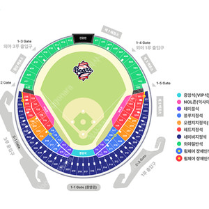 8월26일(화) 8월27일(수) 두산베어스vs삼성라이온즈 테이블석 3루오렌지 3루레드석 2연석 3연석 두산삼성 삼성두산 8월26일삼성 8월27일삼성 두산삼성26일 두산삼성27일 삼