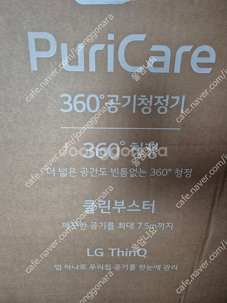 LG 퓨리케어 360° 공기청정기 AS285DWWC 새...--3