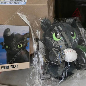 엘지트윈스×투슬리스 인형 드래곤길들이기