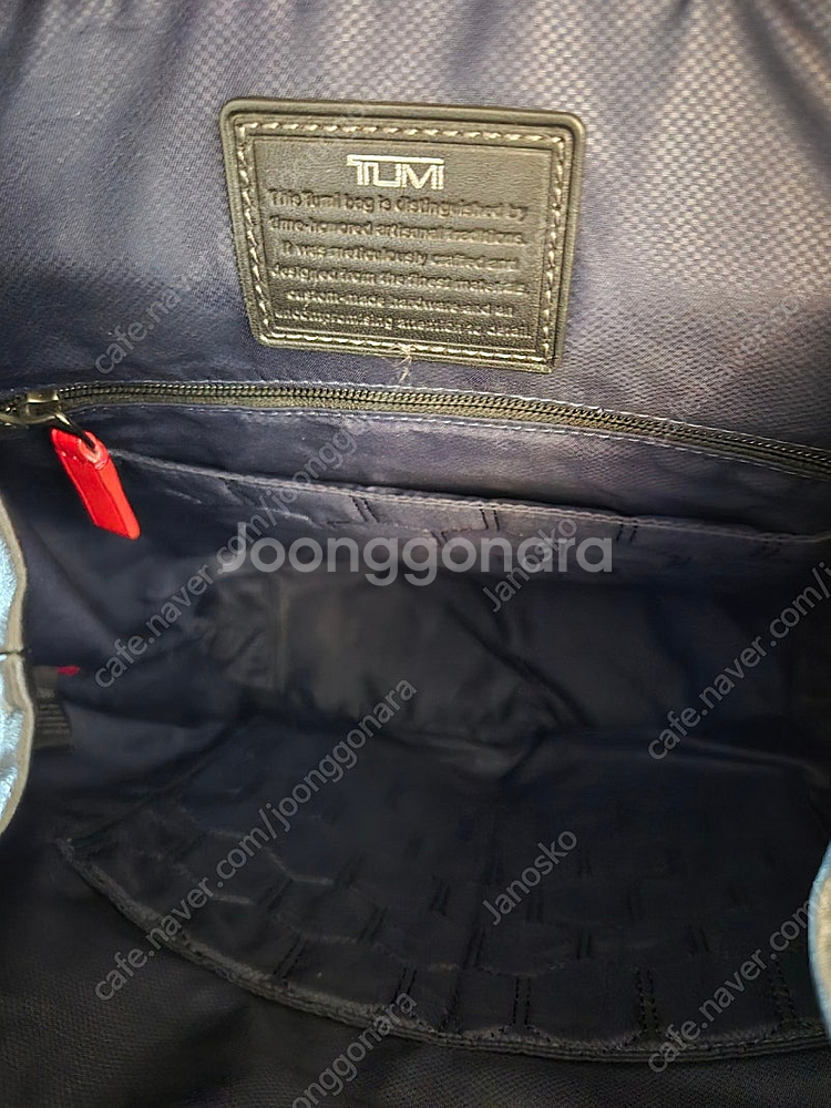 투미 가죽백팩 tumi 천연가죽 정품--9
